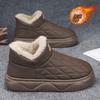 Winter Minus 40 Degrees Cold Snow Boots Men's 2025 New Velvet Thickened Warm Outdoor Cold-resistant Bread Cotton Shoes