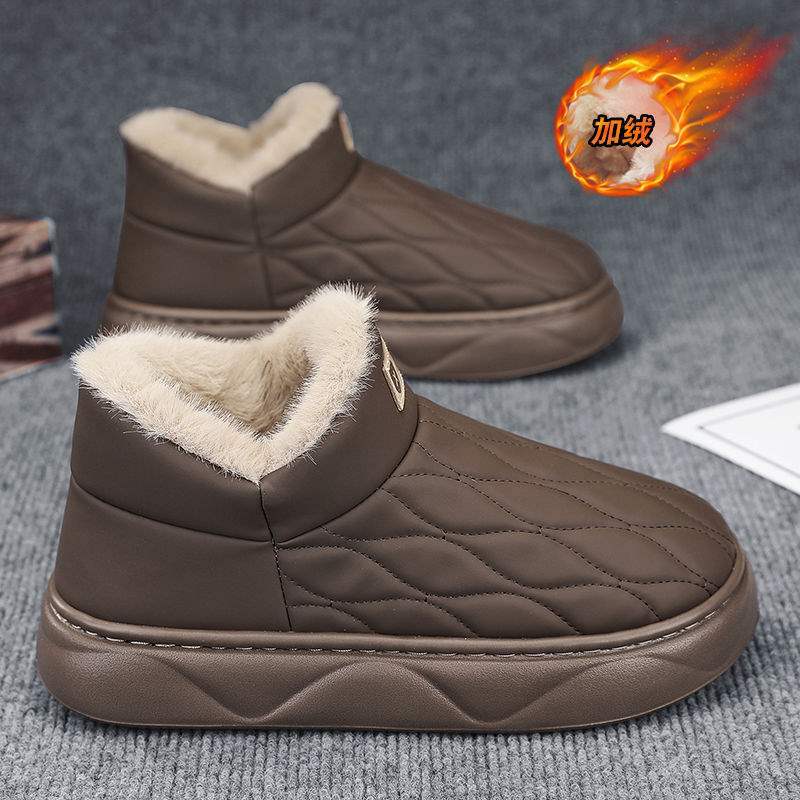 Winter Minus 40 Degrees Cold Snow Boots Men's 2025 New Velvet Thickened Warm Outdoor Cold-resistant Bread Cotton Shoes