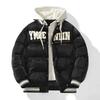 Men's Thickened Detachable Two-Piece Winter Cotton Jacket - Casual, Warm & Loose Couple Style