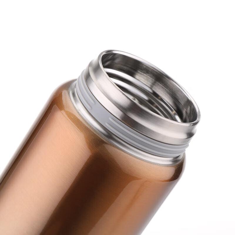 Starbucks Lucky Gold Stainless Steel Insulated Tumbler 266ml