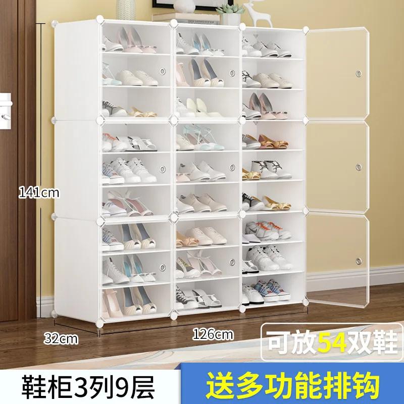 Rack Shoe Cabinet Organizer Storage Shelf Display Plastic Closet Holder Shoe Shelf Entrance Hall Furniture