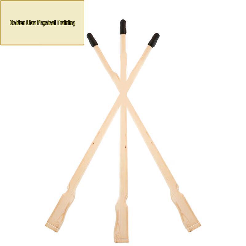 Jinxiongshi Training Wooden Spear