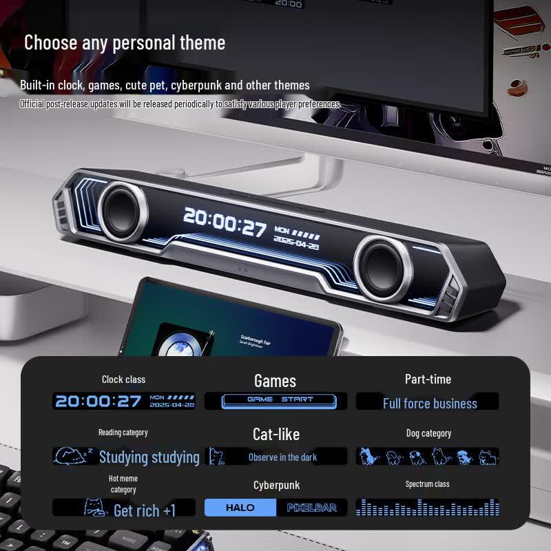 Edifier Halo PixelBar Desktop Gaming Soundbar (CN Version)