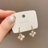 Korean Silver Needle Pearl Flower Holiday Wind Four Petal Earrings Girl Little Daisy Personality Stud Earrings Ear Jewelry