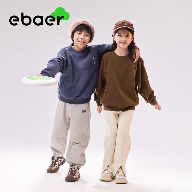 EBAER Kids' Fleece-Lined Crew Neck Sweatshirt