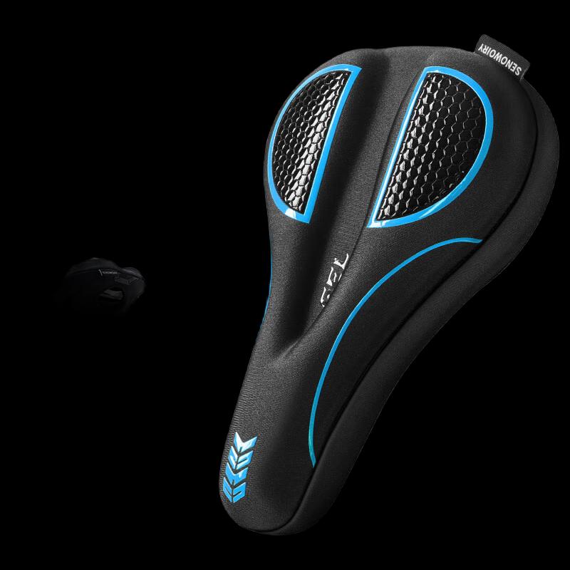 Li Shi Cycling Saddle Cover