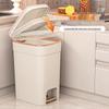 BeiYou Vertical Stripe Cream 25L Foot Pedal Trash Can