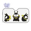 P Chan Ranma Sunshade Windscreen Car Front Windshield Window Sun Visor Accessories Covers