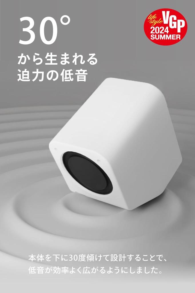 FUNLOGY Speaker 2024 Award 14W Total Power Stereo Speaker for PC USB Powered Deep Bass AUX Pin Input (Speaker/PC Speaker) [VGP Winner] / / / / / 3.5mm