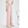 Spring and Summer Women's New Thin Straight Wide-leg Pants Mopping Floor Drape Suit Pants