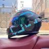 Motorcycle helmet peel-off helmet Men's and women's full helmets Bluetooth personality four-season locomotive big tail national standard
