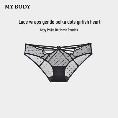 Mybody Women's Polka Dot Lace Mesh Low-Rise Briefs
