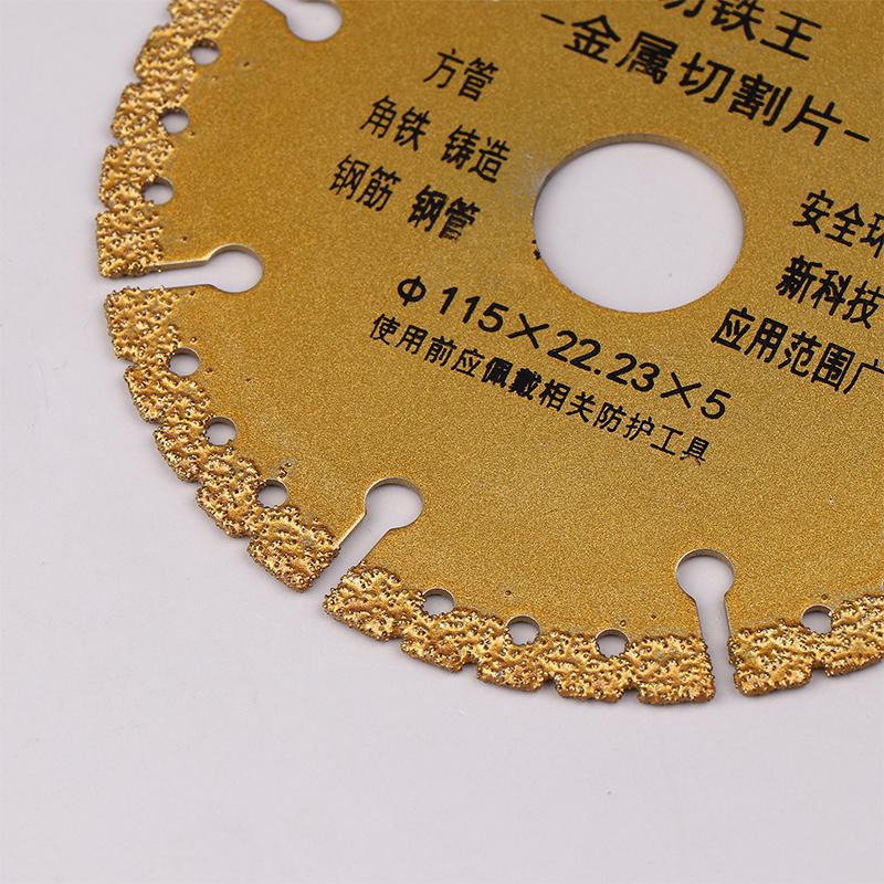 Vacuum Brazed Diamond Yellow Saw Blade 4.5 Inch Steel Metal Stone Cast Iron Reinforcing Steel Aluminium Multi-Purpose Power Tool
