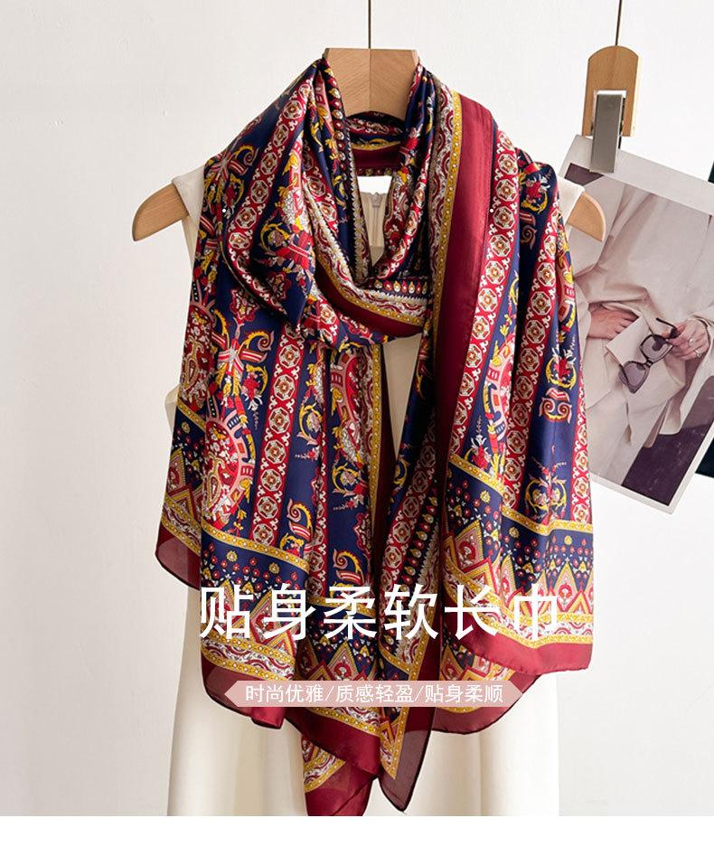Long Scarf Silk Scarf Spring and Summer Printing New Imitation Silk Scarf Thin Versatile Shawl Brocade Complicated Headscarf Pattern Beautiful