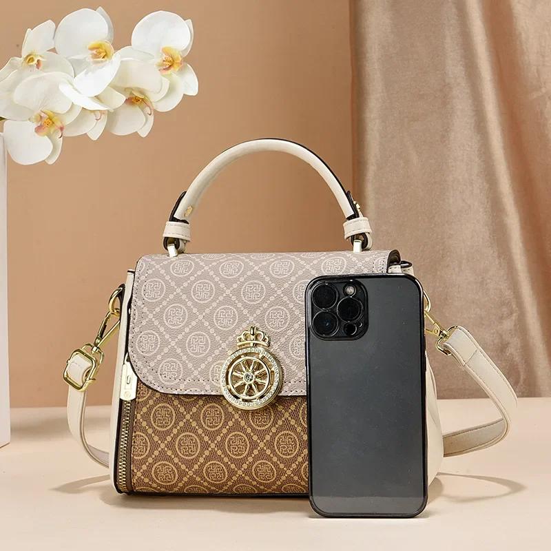 Geantă PU unică cu imprimeu pe umăr pentru femei genți crossbody simple coliziune de culori curea dublă patchwork modă