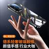 The new OPPOfindx1 mobile phone case is ultra-thin and anti-drop, suitable for findx1ultra with its own lens film x1s protection.