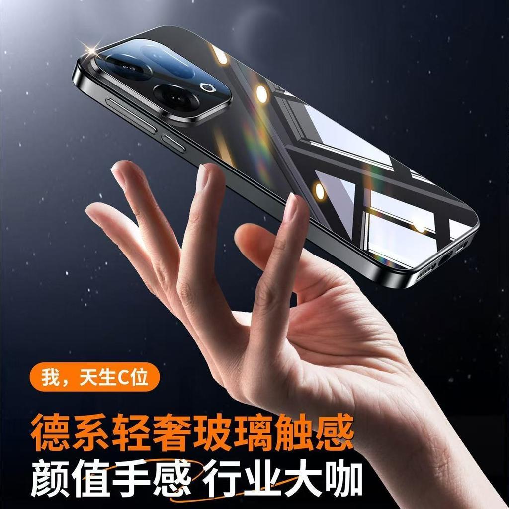 The new OPPOfindx1 mobile phone case is ultra-thin and anti-drop, suitable for findx1ultra with its own lens film x1s protection.