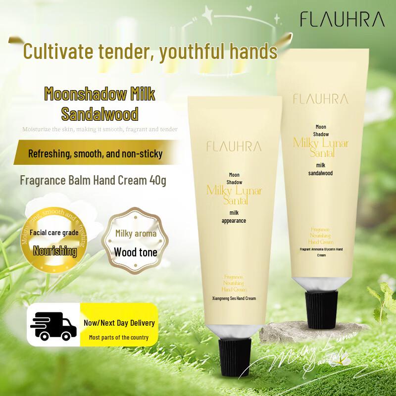FLAUHRA Fragrance Hand Cream 40g