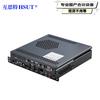 Husite WH-ZI5 Smart Paperless Conference Host (CN Version)