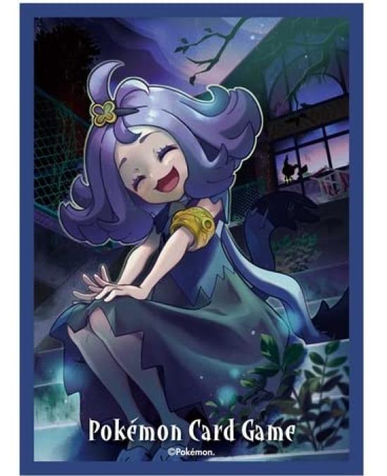 Pokemon Card Game Deck Shield Acerola