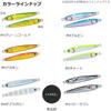 Daiwa TG Bait Kamikaze Tungsten Jig 120g PH Red Gold Fishing Tackle