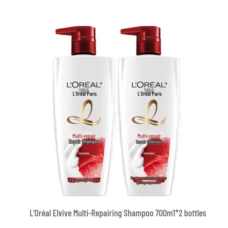 

L Oréal Multi-Effect Repair Shampoo