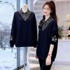 Women's Turn Down Collar Long Sleeve Sweatshirt Loose Fit Casual Fake Two Piece Embroidered Top