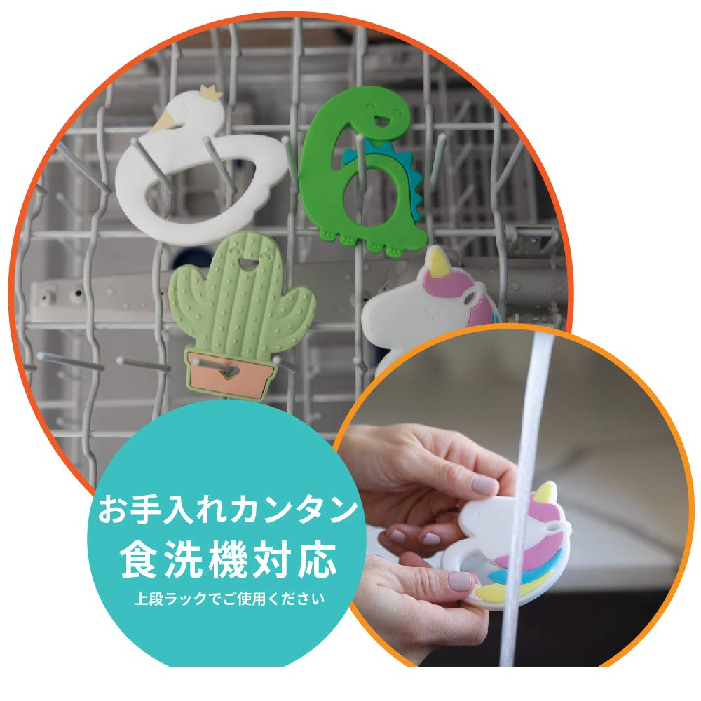 Bumkins Dental Teeth Toner Genuine 3 Months Unicorn [Japanese Product] ~ BM-THRUNI