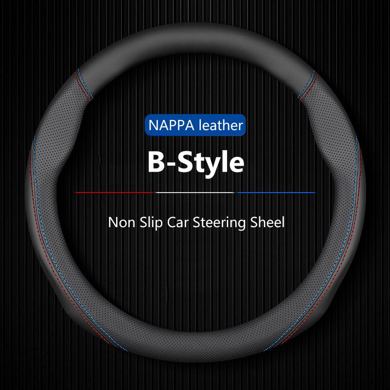 Car Steering Wheel Cover O-shaped Booster Cover, Breathable, Auto Decoration For Honda Accord 2026 2026 2026 Diameter 38cm