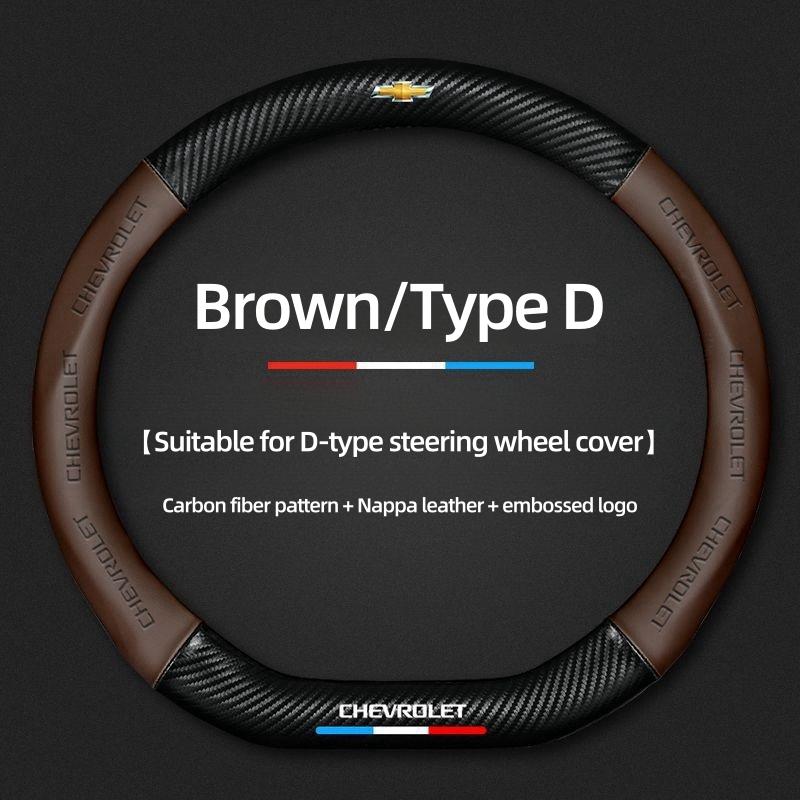 Car Steering Wheel Cover For Chevrolet Aveo Bolt Onix Cruze Spark Cavalier Colorado Lacetti Trailblazer Silverado Tahoe Traverse
