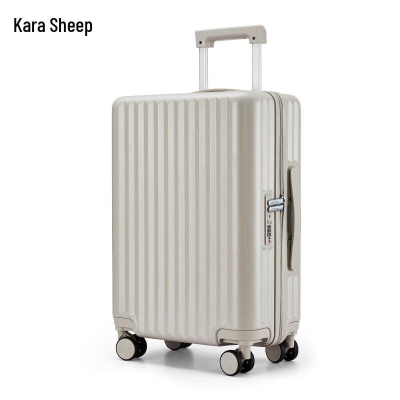 KALAYA CX8117 PC Hardside Luggage 20 inches