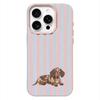 Cut Stripe INS Style Phone Case For IPhone 17 14 16 15 12 11 Pro Max 13 17 Plus Soft Silcone Cover Funda