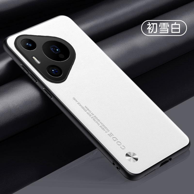 Applicable To Huawei Pura80Pro Mobile Phone Case Pura70Pro Plain Leather P60Pro Anti-drop P50 Protective Case