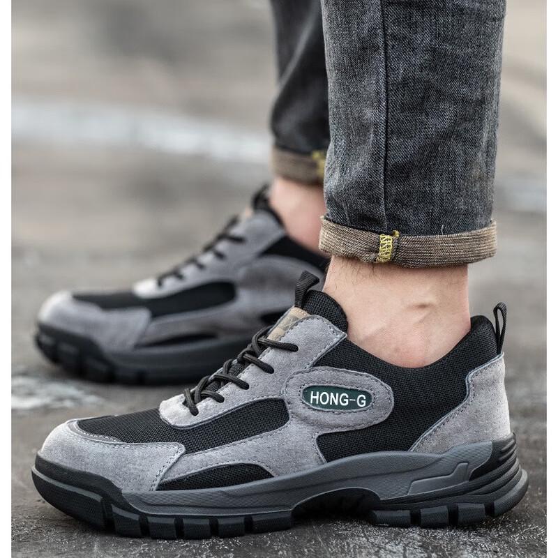 Union Messenger Puncture-Proof Breathable Safety Shoes 37