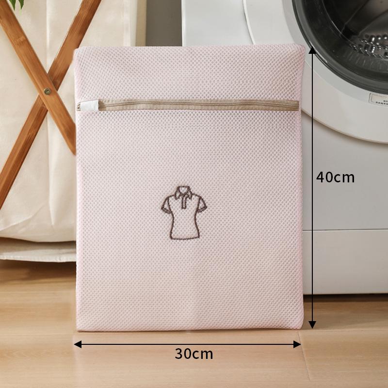 Mesh Laundry Bag for Machine Wash - Anti-Deformation Underwear Protector