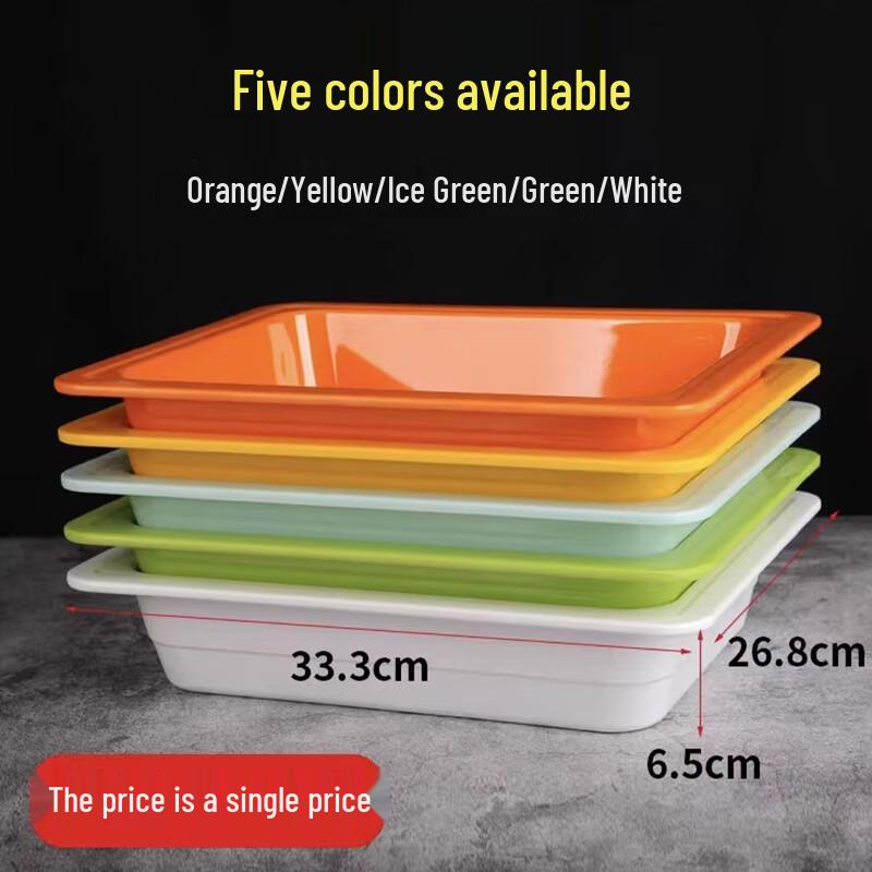 Commercial Melamine Rectangular Serving Tray