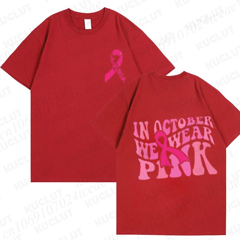 We Wear Pink Shirt Breast Cancer Awareness Tshirt Comfort Colors Pink Ribbon Front and Back Print Tshirts Cancer Support Gift