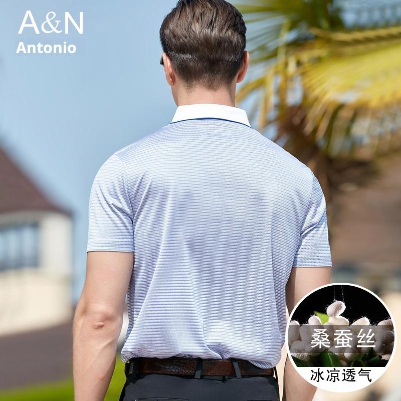 [Smooth and Breathable Mulberry Silk] Ice Sensation Short Sleeved T-shirt for Men's Summer Business and Leisure Striped Hanging Polo Shirt
