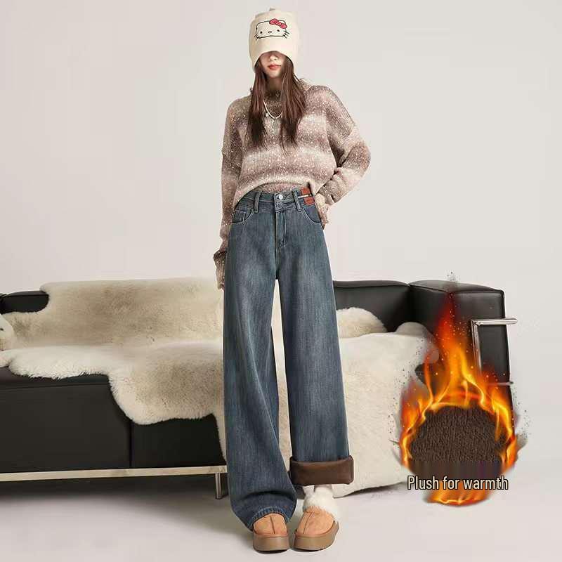 Women s Petite High-Waisted Velvet-Lined Wide-Leg Jeans for Autumn and Winter S