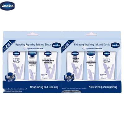 Intensive Care Hand & Body Lotion 2-Pack