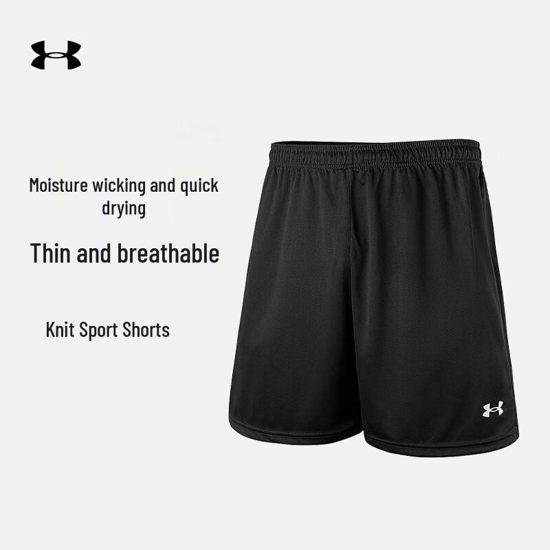 Under Armour Men s Quick-Dry Basketball & Training Shorts XL