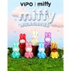 Original Vipo Miffy Raincoat Series Plush Keychain Blind Box Cute Lovely Plush Doll Bag Pendant Backpack Car Key Phone Decor