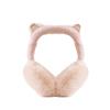Women's Fleece-Lined Foldable Cat Ear Earmuffs – Warm and Stylish Winter Protection