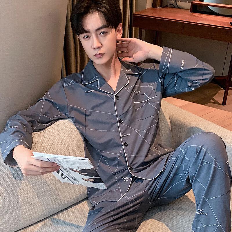 Langsha Men's Loose-Fit Long Sleeve Pajama Set