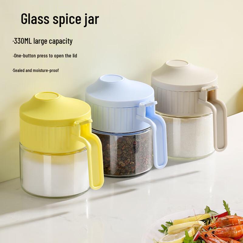Zhinianhua 5-Pack Glass Spice Jars with Spoons and Press-Open Lids