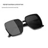 Women's Fashion Polarized UV Protection Sunglasses