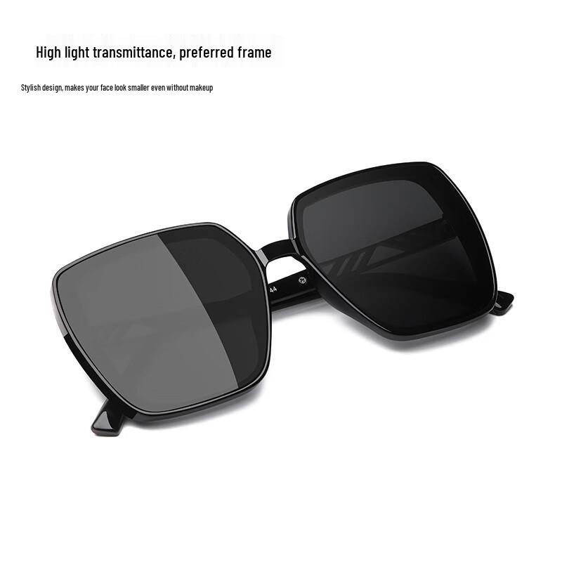 Women's Fashion Polarized UV Protection Sunglasses