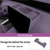 Avatr 06 No-Adhesive Silicone Navigation Screen Storage & Tissue Box