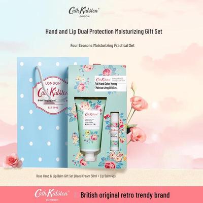 Rose Hand & Lip Gift Set