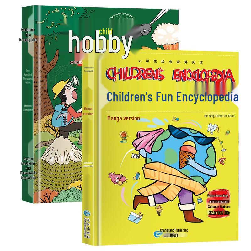 Children s Learning & Reading Series
